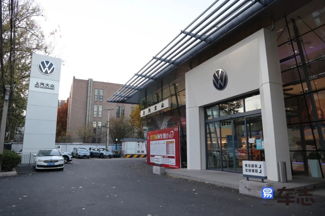 易车：全员百分之百“开口率”成提升车衣业务关键