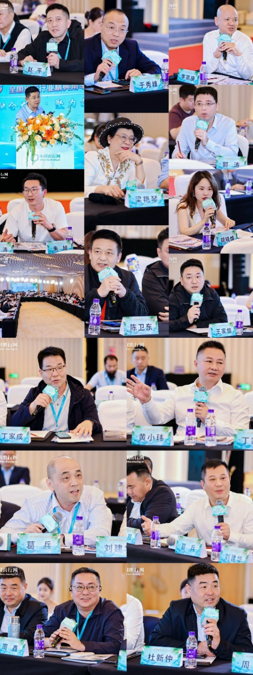 2025第九届全国出行行业精典用车展示品鉴颁奖大会在海南三亚圆满落幕