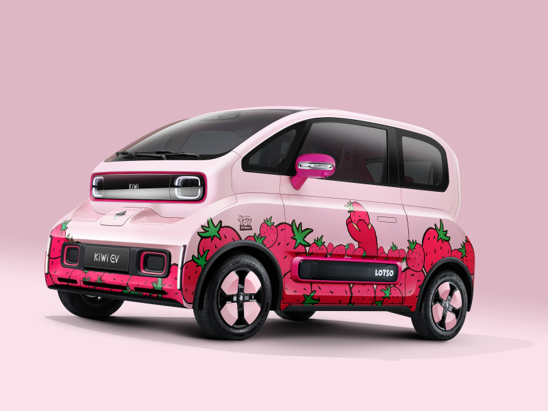 2023款KiWi EV皮克斯草莓熊限定版天猫双11首发