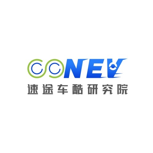 速途强势杀入新能源汽车产业链 着力聚焦四大方向