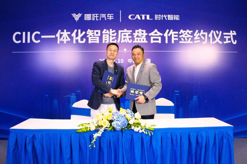 牵手宁德时代 哪吒汽车将成造车新势力首研一体化智能底盘的品牌