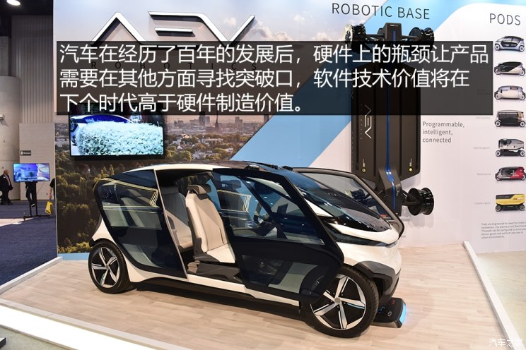 汽车之家