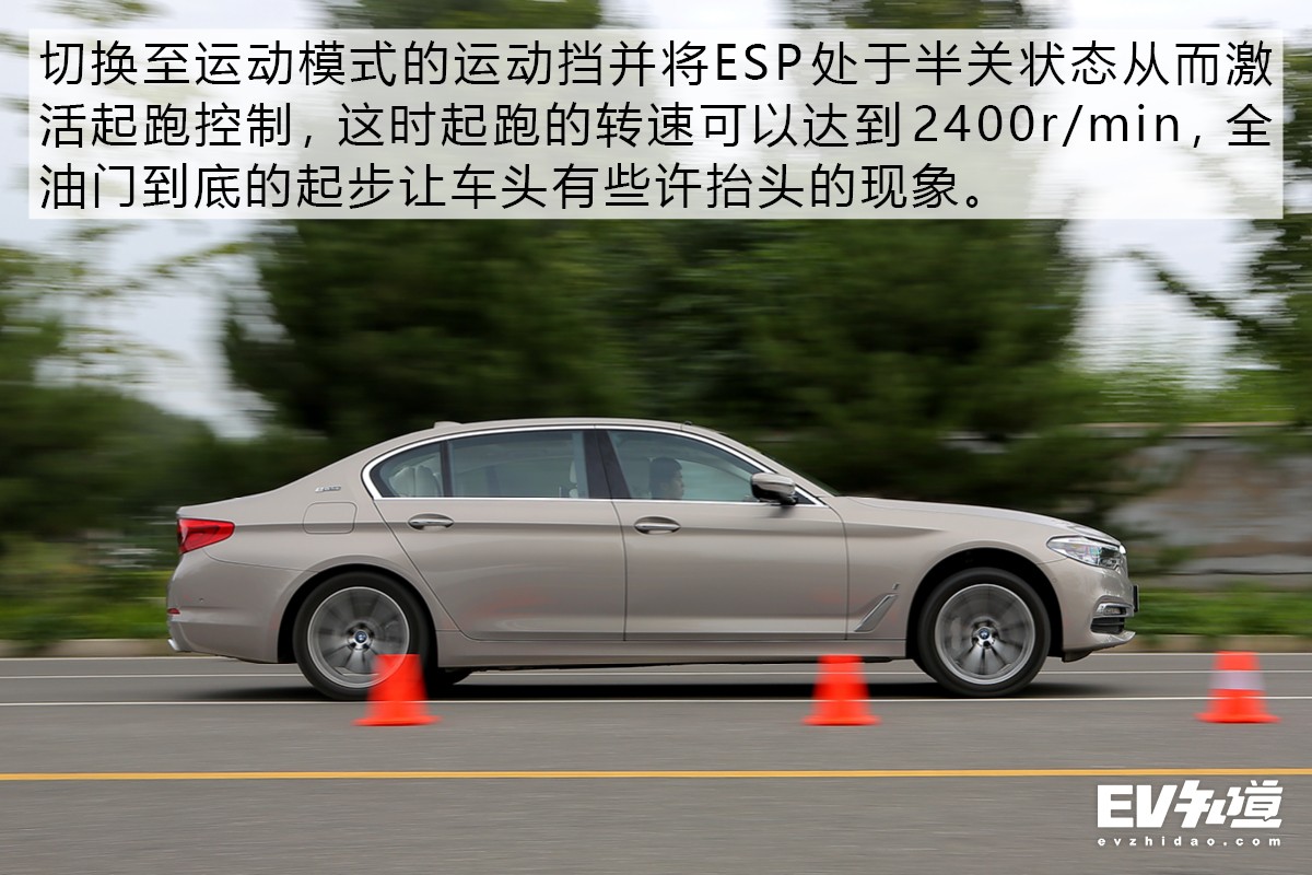 6.5秒加速快不快？35米制动稳不稳？测宝马530Le