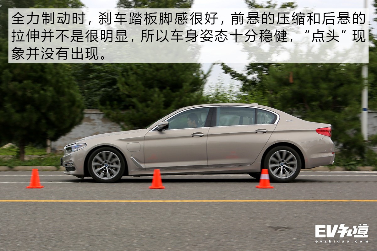6.5秒加速快不快？35米制动稳不稳？测宝马530Le