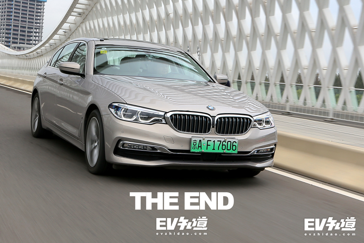 6.5秒加速快不快？35米制动稳不稳？测宝马530Le