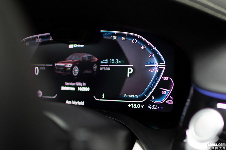 7系新能源 2018款 740Le xDrive 组图