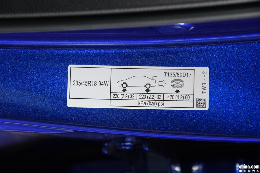 雅阁  2018款 锐·混动 2.0L 锐尊 外观