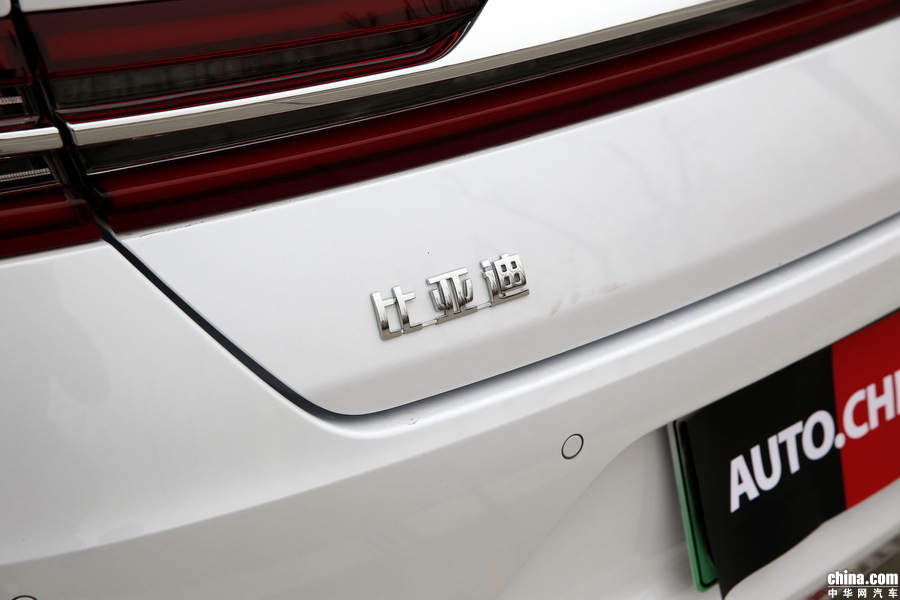 秦Pro新能源 2018款 EV500 智联领耀型 外观