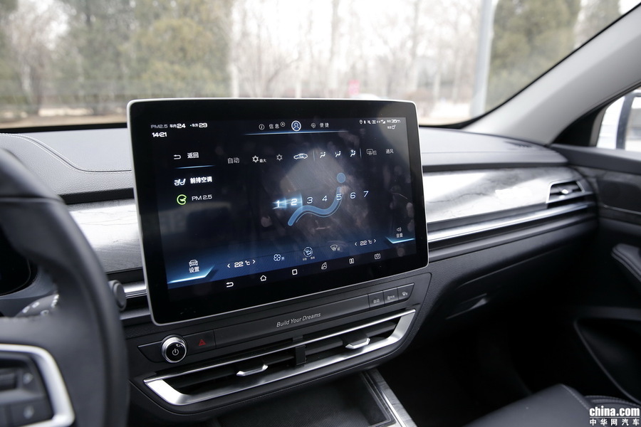 秦Pro新能源 2018款 EV500 智联领耀型 内饰