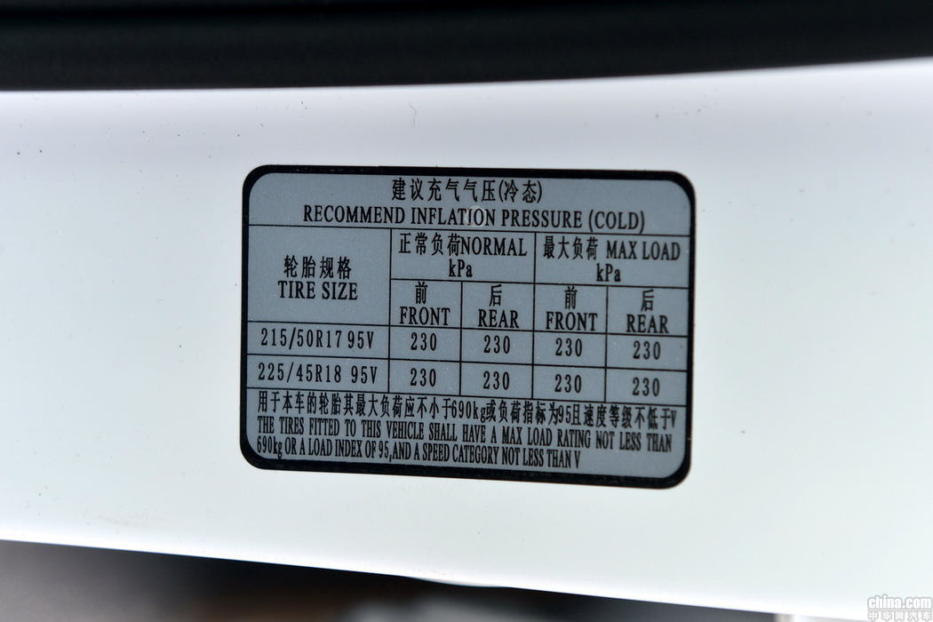 S4 2019款 1.5T CVT探索型 外观