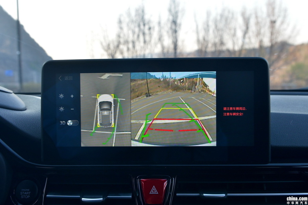 S4 2019款 1.5T CVT探索型 内饰