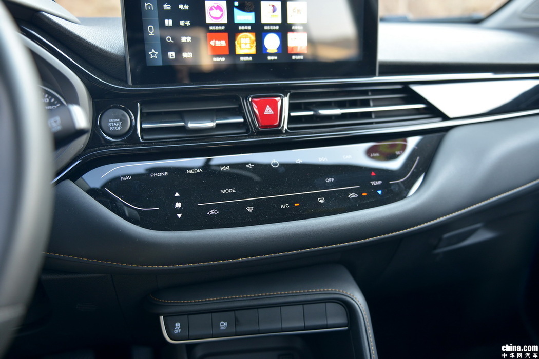 S4 2019款 1.5T CVT探索型 内饰