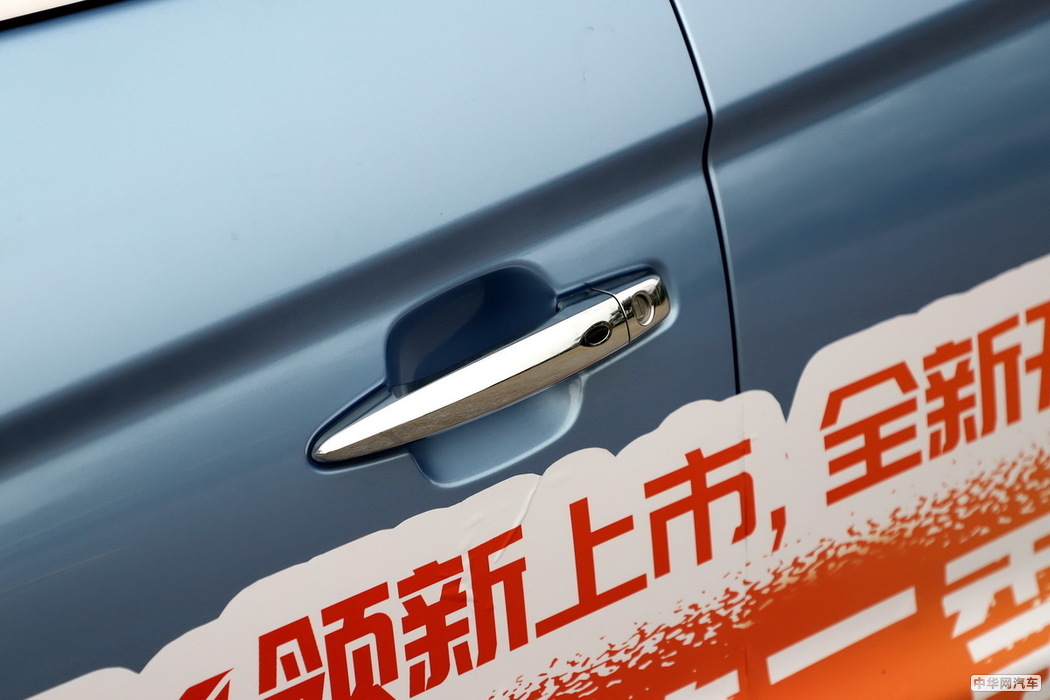 江淮iEVS4 2019款 豪华智联型 外观