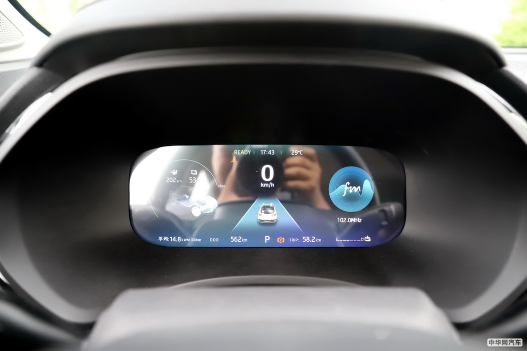 江淮iEVS4 2019款 豪华智联型 内饰