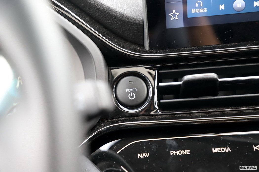 江淮iEVS4 2019款 豪华智联型 内饰