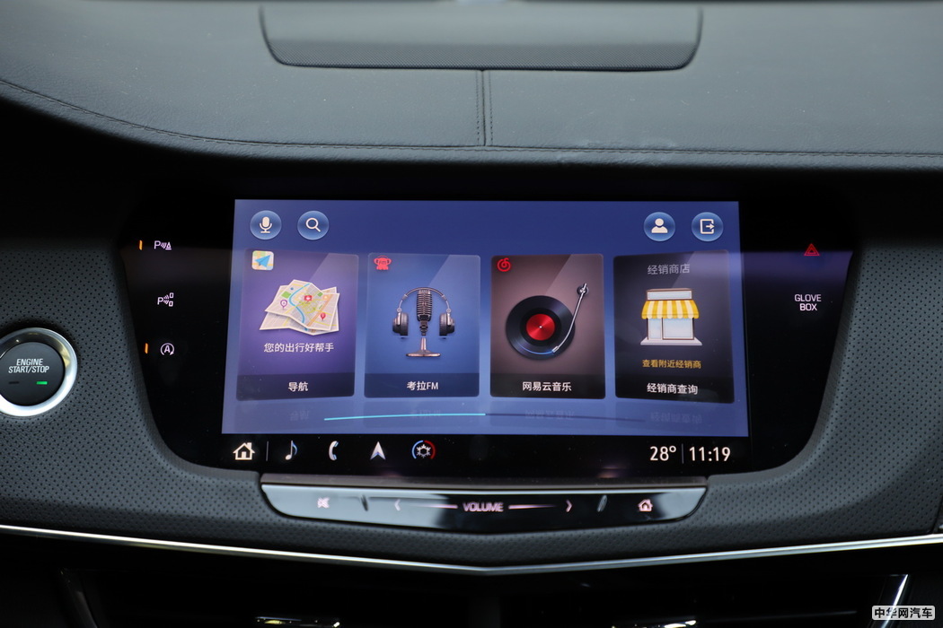 凯迪拉克CT6 2019款 28T 领先运动型 其他