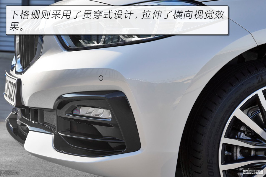 翻天覆地的变化取悦你 全新宝马1系两厢版图解