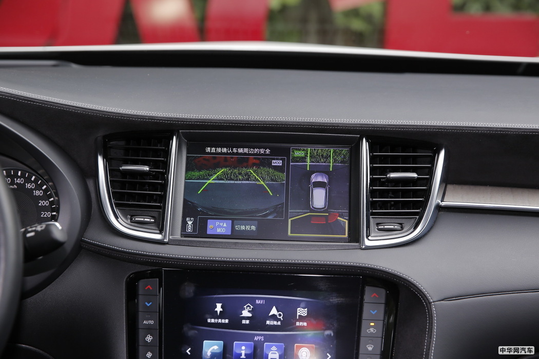 英菲尼迪QX50 2018款 2.0T 四驱旗舰 内饰