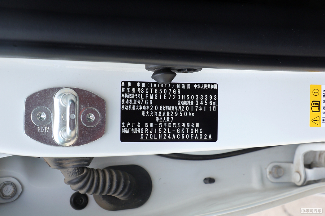 普拉多  2018款 3.5L 自动VX NAVI后挂 外观
