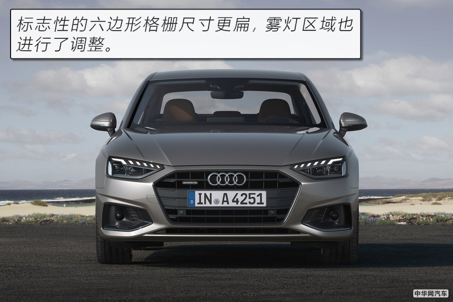 2020款奥迪A4图解 豪华中级车该有的样子我都有