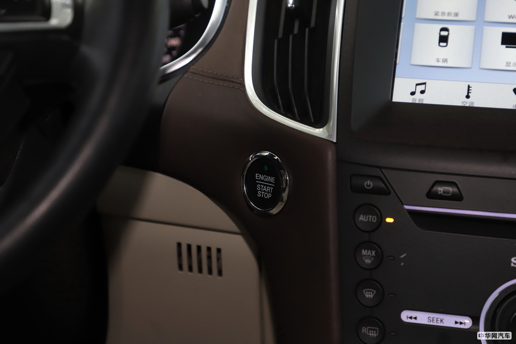 锐界 2019款 EcoBoost 245 四驱ST-Line 7座 内饰