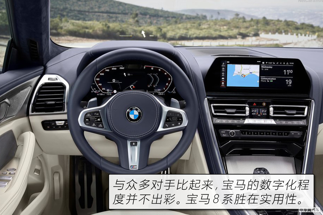 令bimmer疯狂的8系在Panamera面前也只能是个弟弟