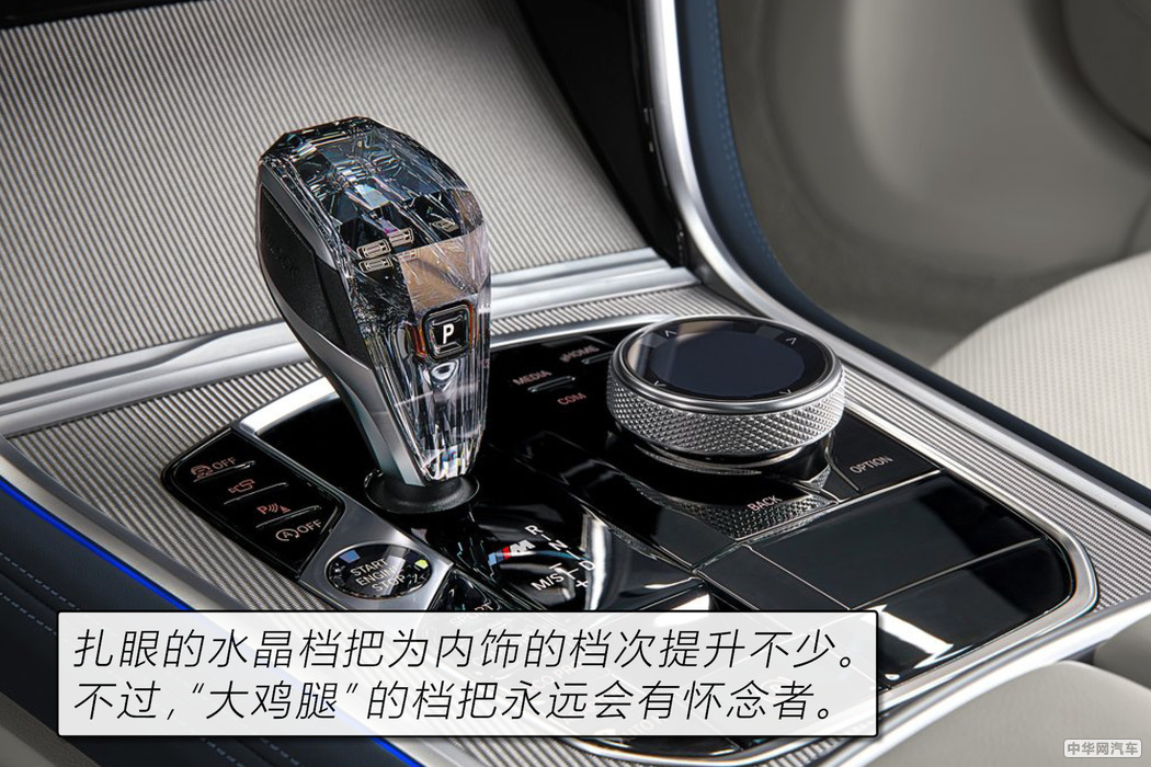令bimmer疯狂的8系在Panamera面前也只能是个弟弟