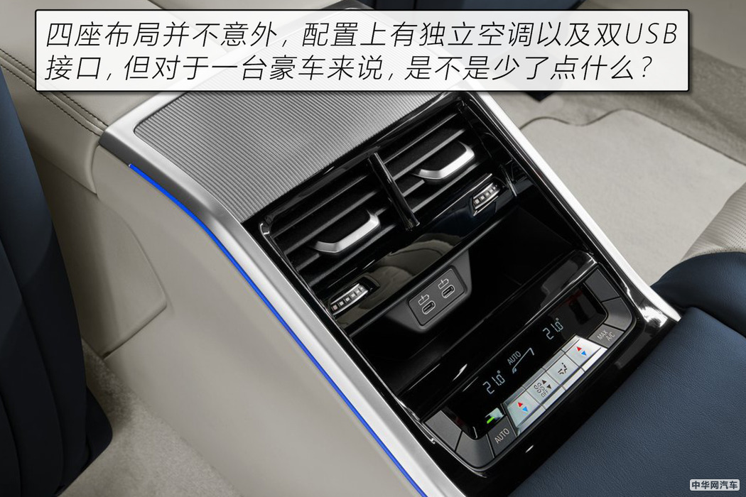 令bimmer疯狂的8系在Panamera面前也只能是个弟弟