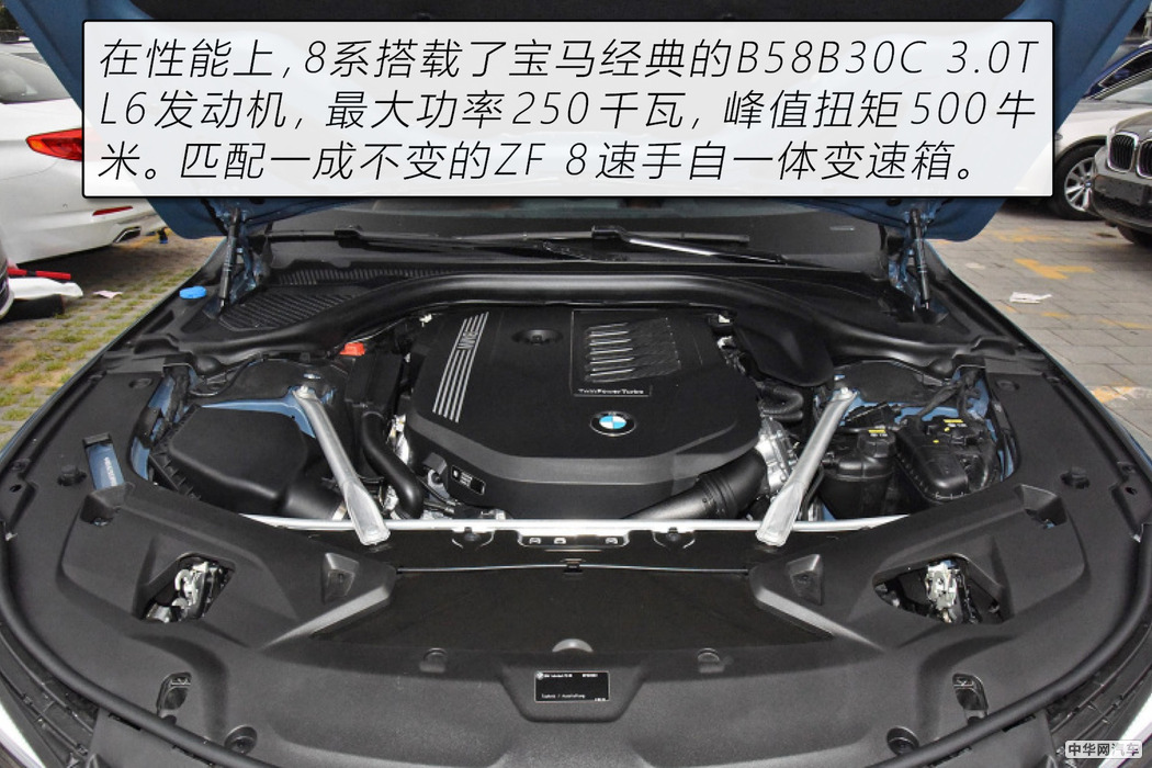 令bimmer疯狂的8系在Panamera面前也只能是个弟弟