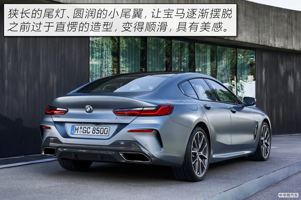 令bimmer疯狂的8系在Panamera面前也只能是个弟弟