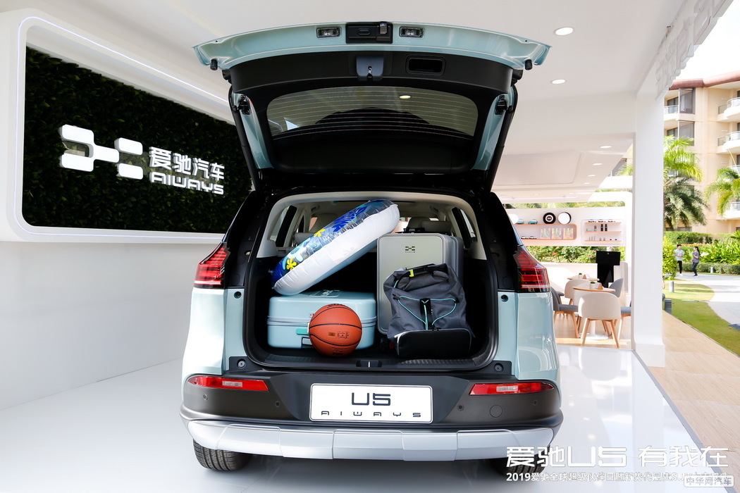 售19.79-29.21万元 爱驰U5电动SUV正式上市