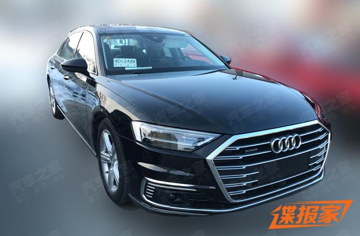 有望上半年上市 奥迪A8L插电混动版国内曝光
