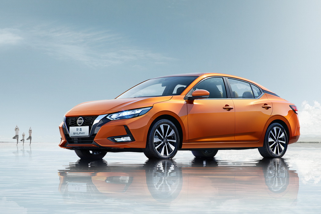 轩逸 2020款 1.6L TOP CVT奢享版 组图