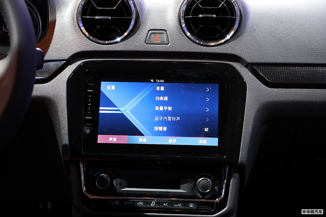 捷达VA3 2019款 1.5L 自动荣耀版 组图