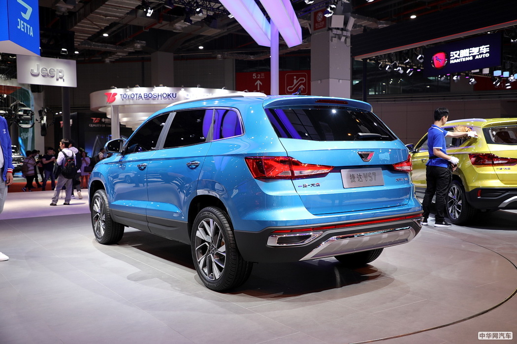 捷达VS7 2020款 1.4T 自动荣耀版 组图