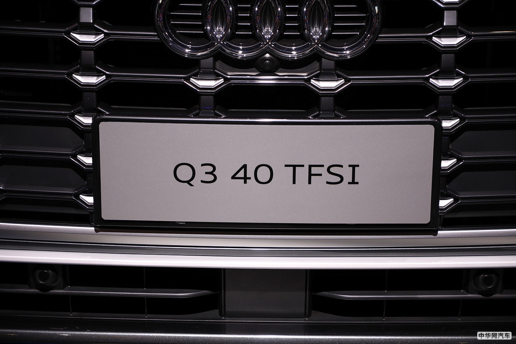 奥迪Q3 2019款 40 TFSI 时尚动感型 组图