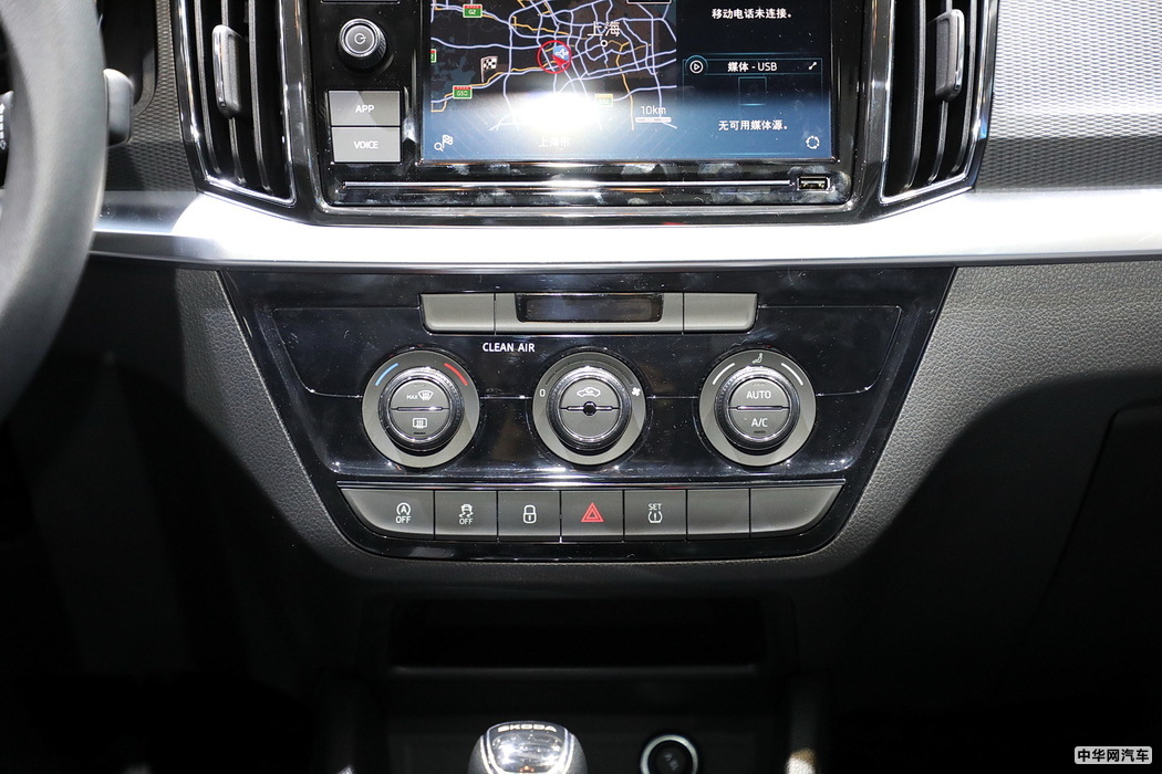 柯米克 2020款 GT TSI230 DSG旗舰版 组图