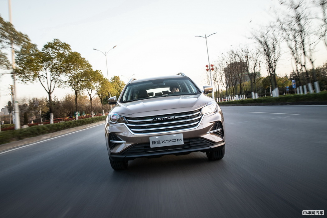 X70M 2020款 1.5T DCT相伴型 组图