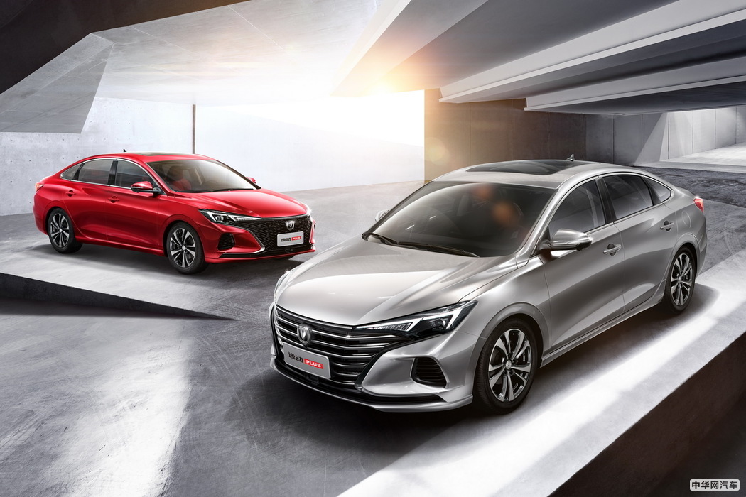 逸动 2020款 PLUS 蓝鲸NE 1.4T GDI DCT旗舰型 组图