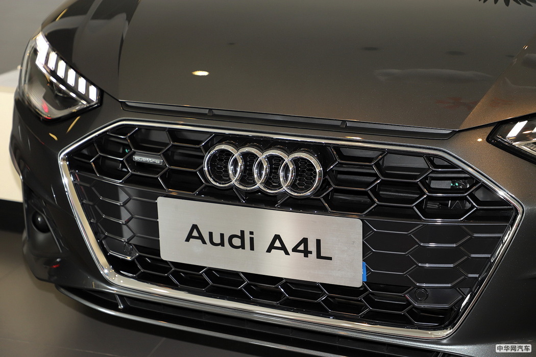奥迪A4L 2020款 45 TFSI quattro 臻选动感型 组图