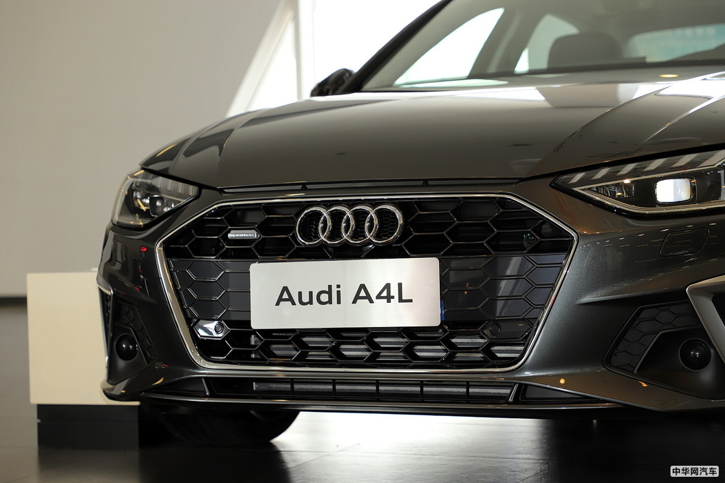 奥迪A4L 2020款 45 TFSI quattro 臻选动感型 组图