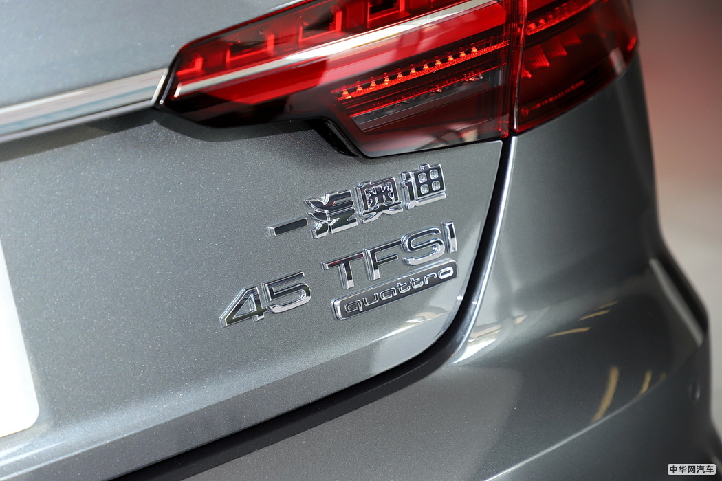 奥迪A4L 2020款 45 TFSI quattro 臻选动感型 组图