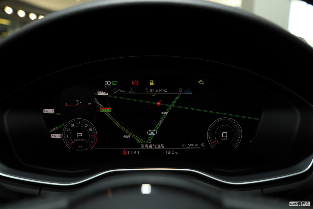 奥迪A4L 2020款 45 TFSI quattro 臻选动感型 组图
