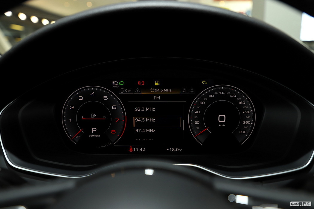 奥迪A4L 2020款 45 TFSI quattro 臻选动感型 组图