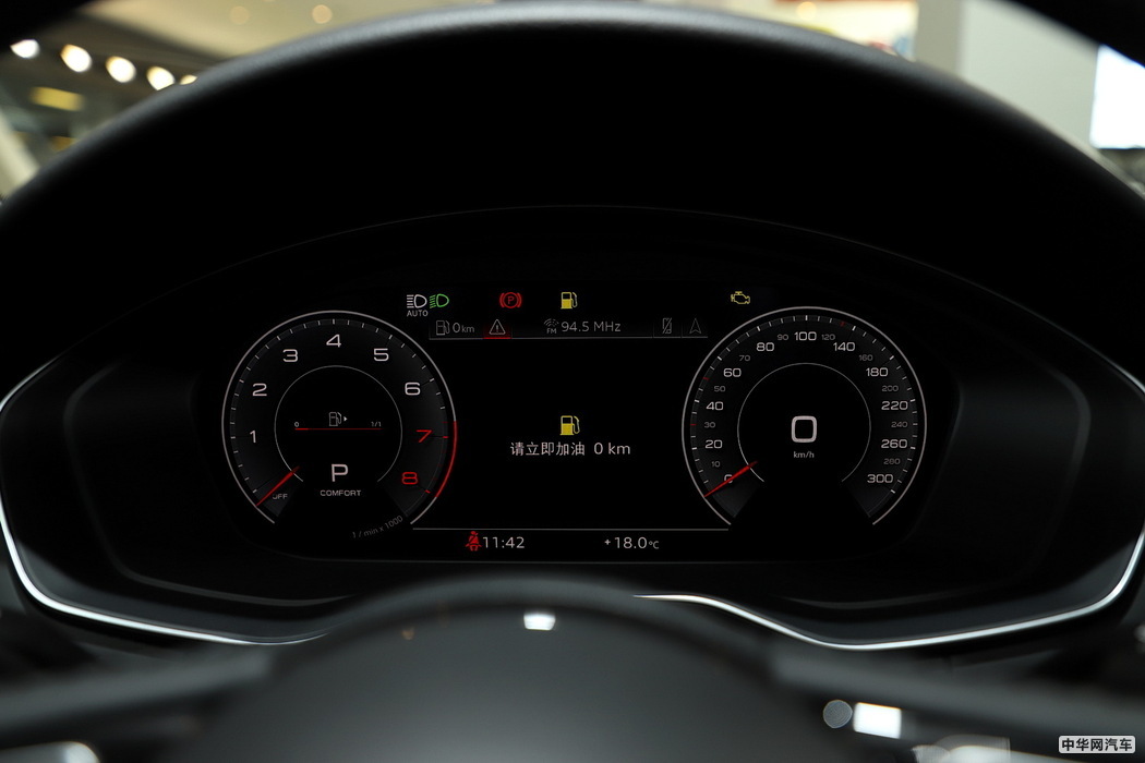 奥迪A4L 2020款 45 TFSI quattro 臻选动感型 组图