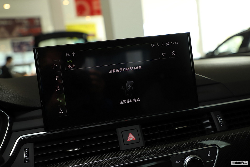 奥迪A4L 2020款 45 TFSI quattro 臻选动感型 组图