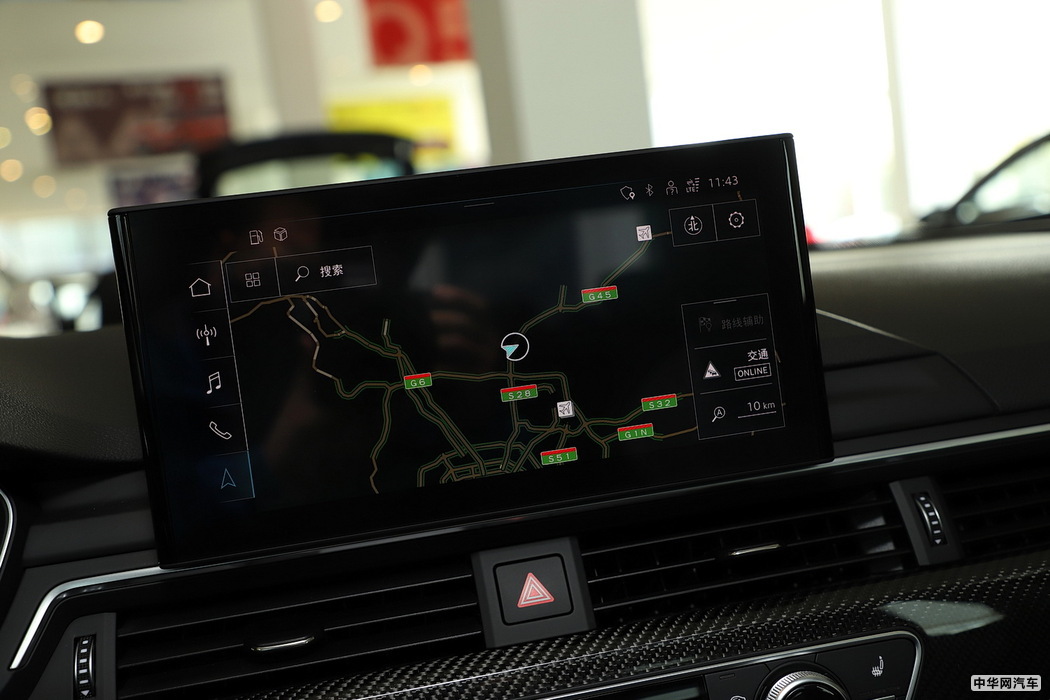 奥迪A4L 2020款 45 TFSI quattro 臻选动感型 组图