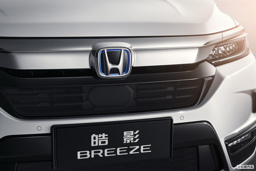 皓影 2020款 240TURBO CVT四驱幻夜版 组图