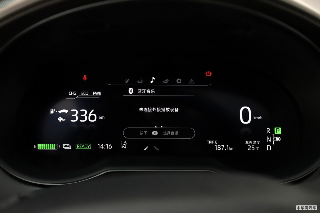 丰田C-HR EV 2020款 尊贵天窗版 组图