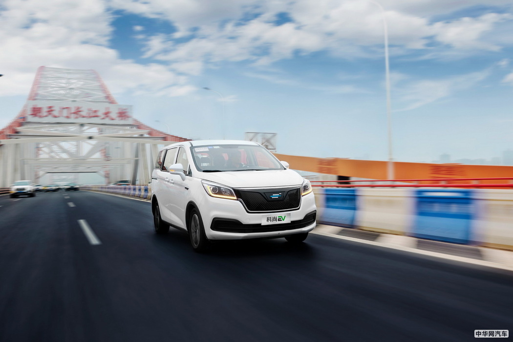 科尚 EV 2020款 领尚型 组图